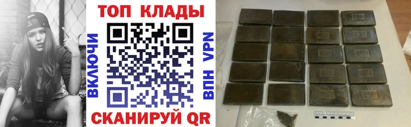 Сколько стоит Обоянь ГАШ  MDMA  Меф мяу мяу  Кокаин 