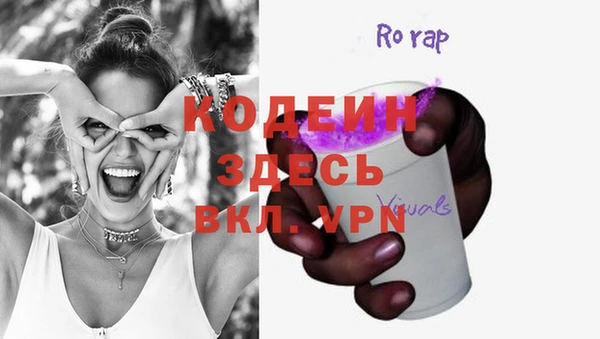 таблы Алзамай