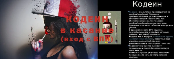 ECSTASY Балахна