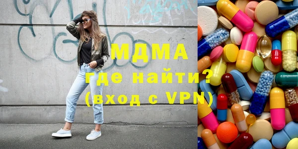 спиды Балабаново