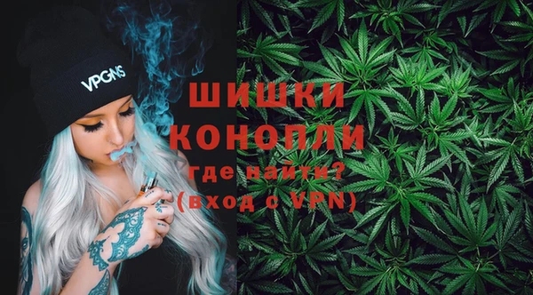 ECSTASY Балахна
