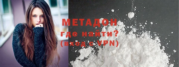кокаин перу Сосновый Бор